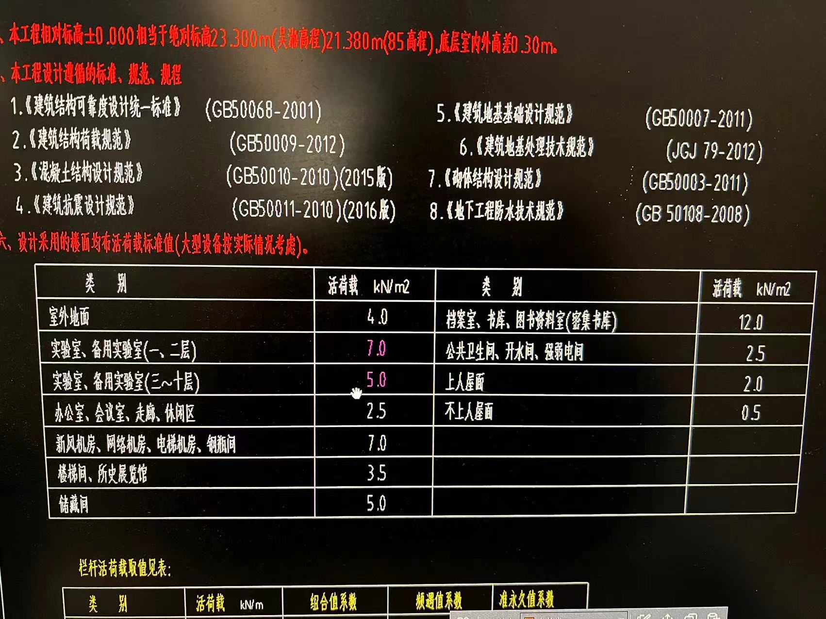 微信图片_20240909142252.jpg