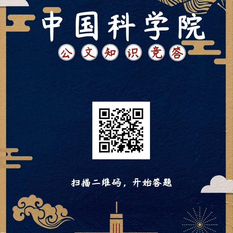 微信图片_20190529165145.jpg