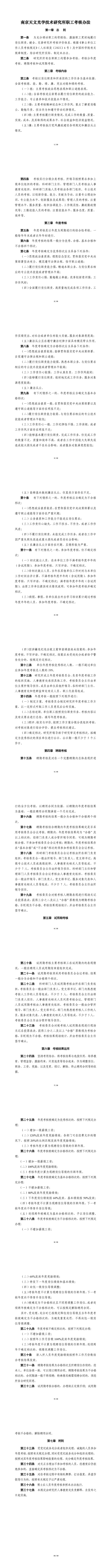 未命名_副本.jpg